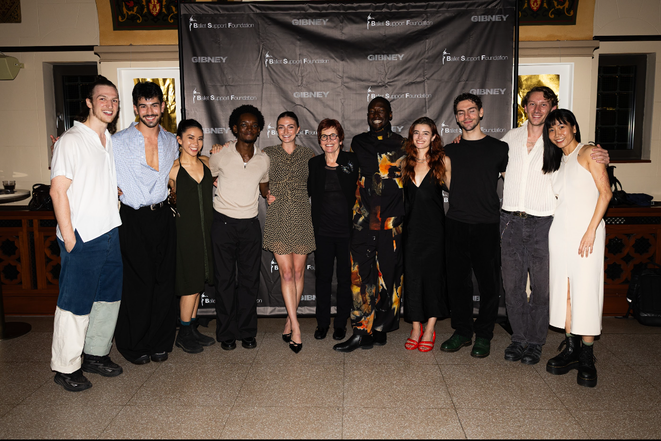 2. Ballet Support Foundation and Gibney Dance Reception at Fall For Dance Festival at New York City Center (September 2025)